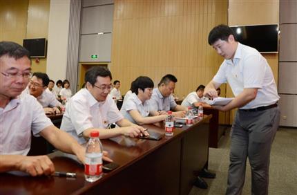 河南航投開(kāi)展“不忘初心、牢記使命”主題教育測(cè)評(píng)